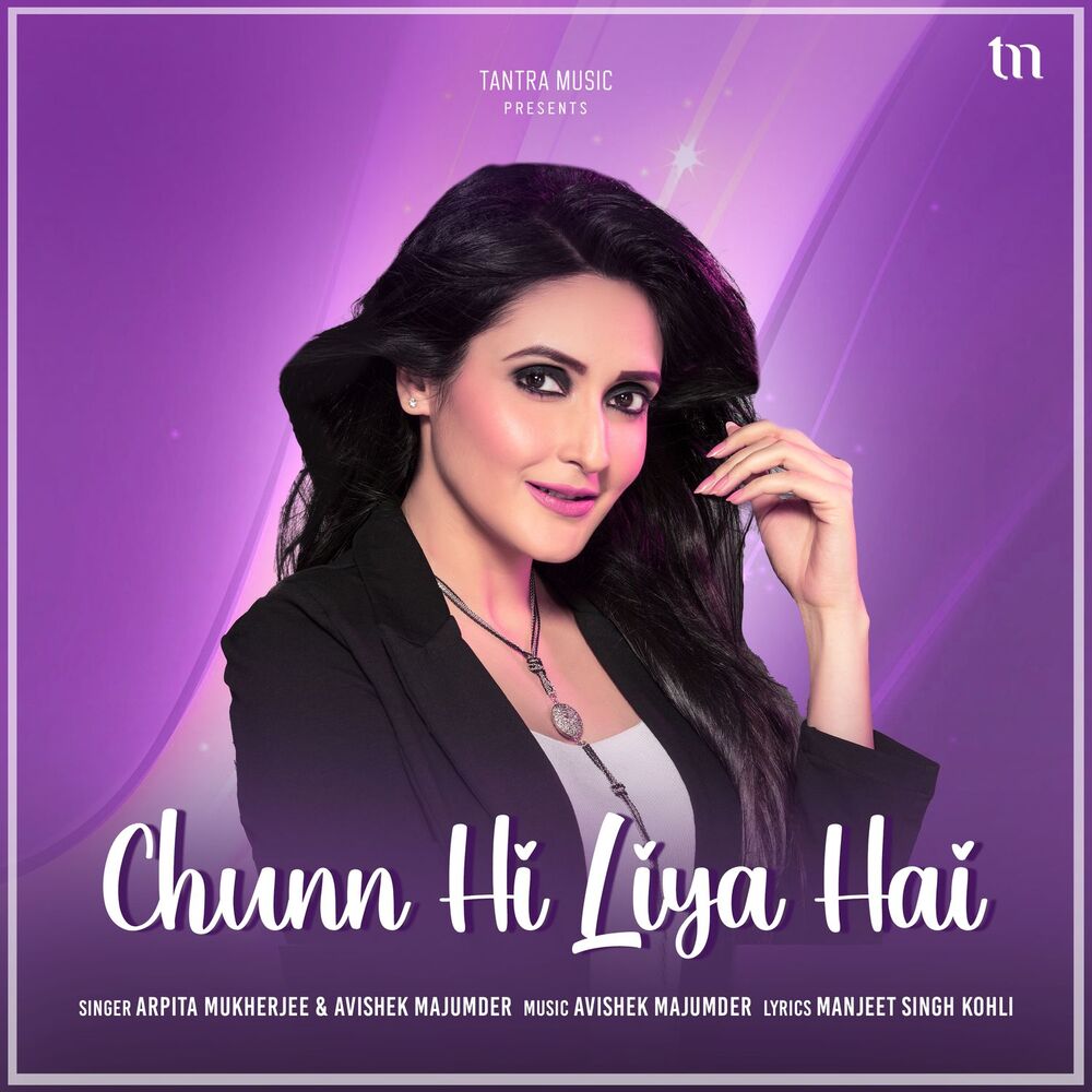 Picture of Chunn Hi Liya Hai