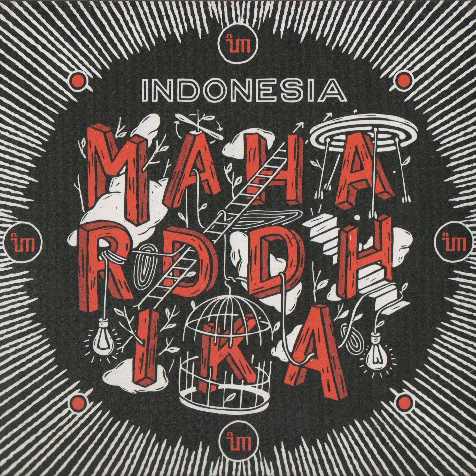 Album cover of Indonesia Maharddhika