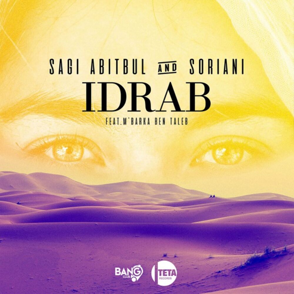Picture of Idrab