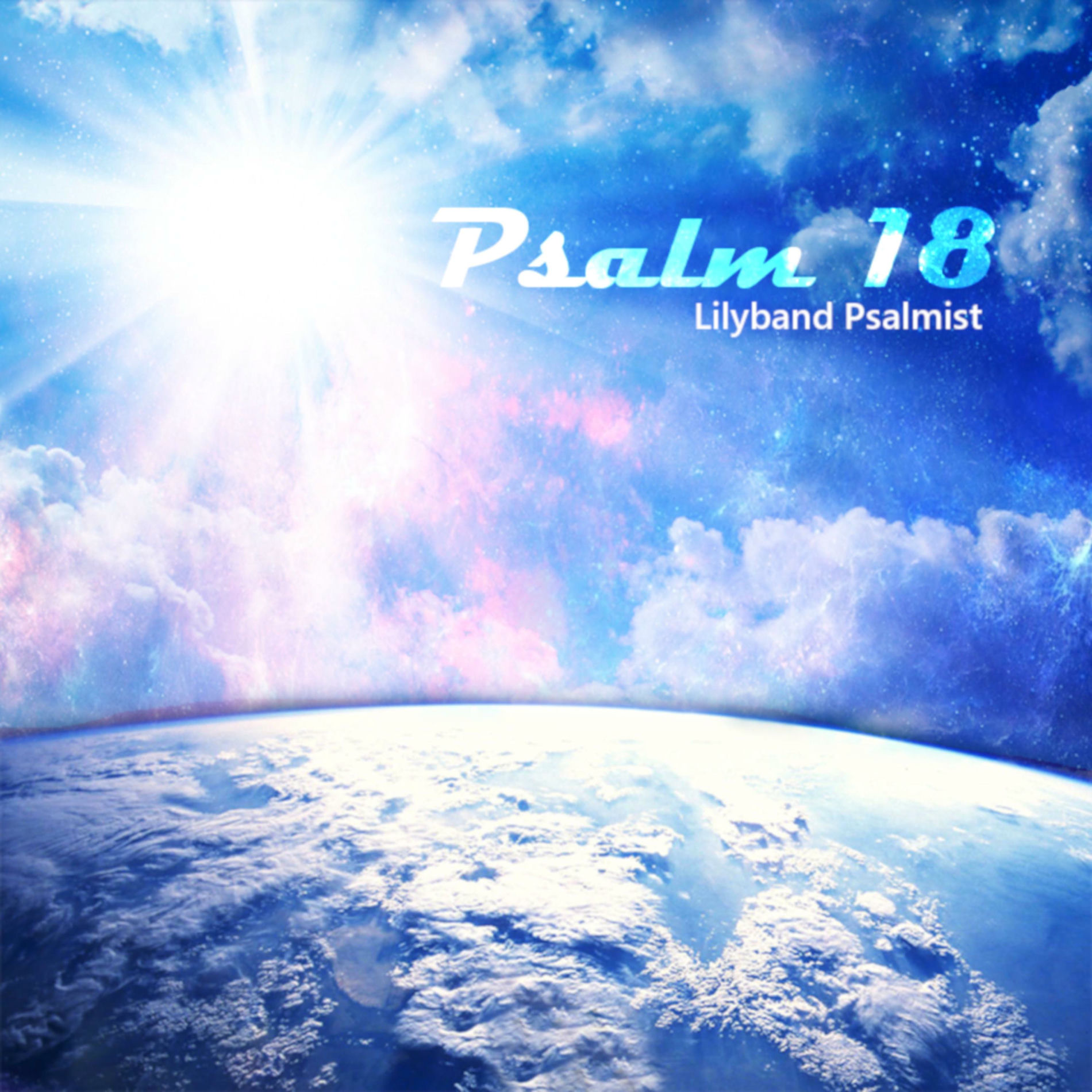 Album cover of Psalm 18