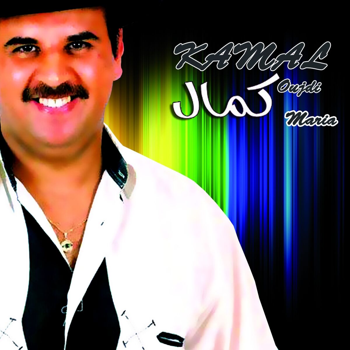 Album cover of Maria