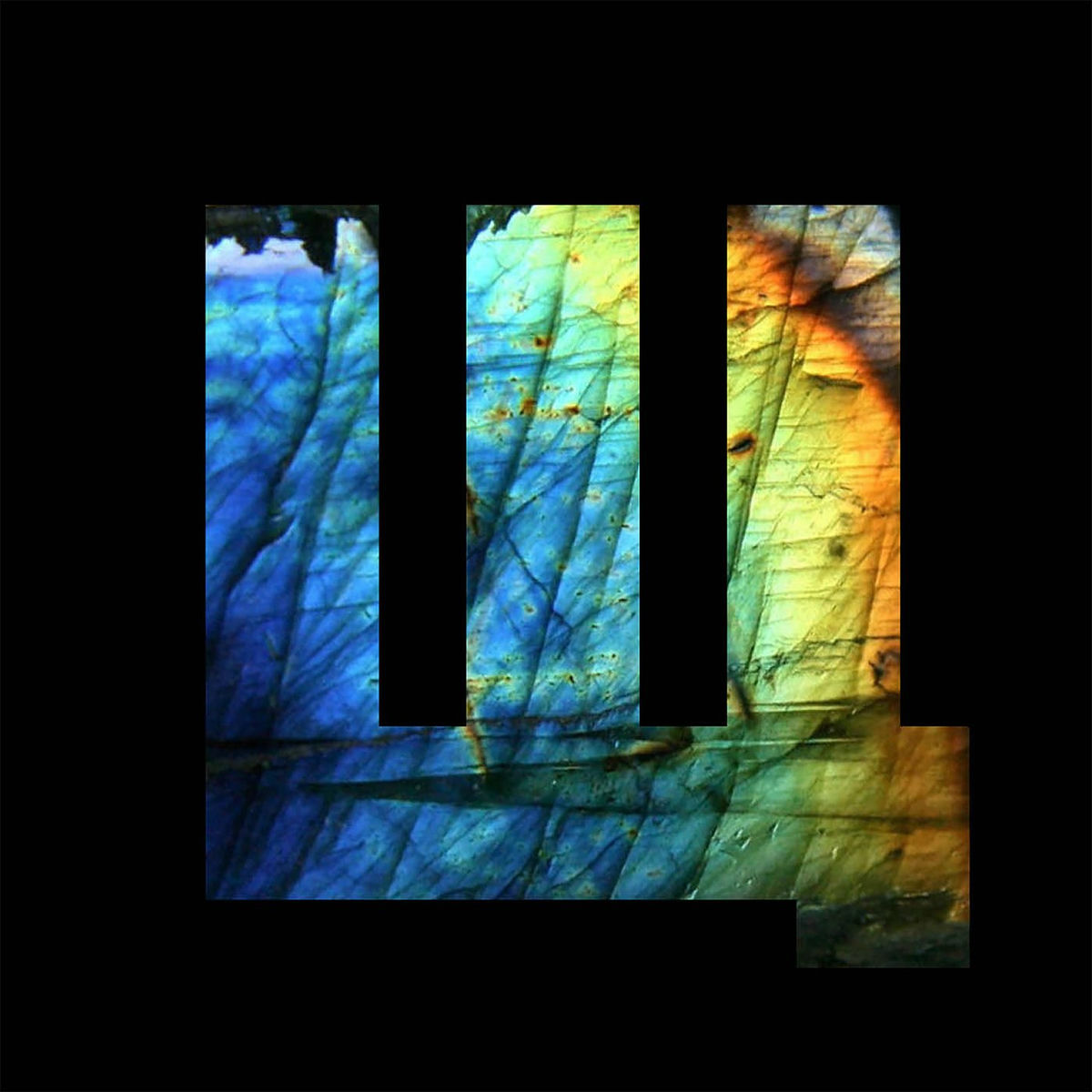 Album cover of Лучшее – враг хорошего