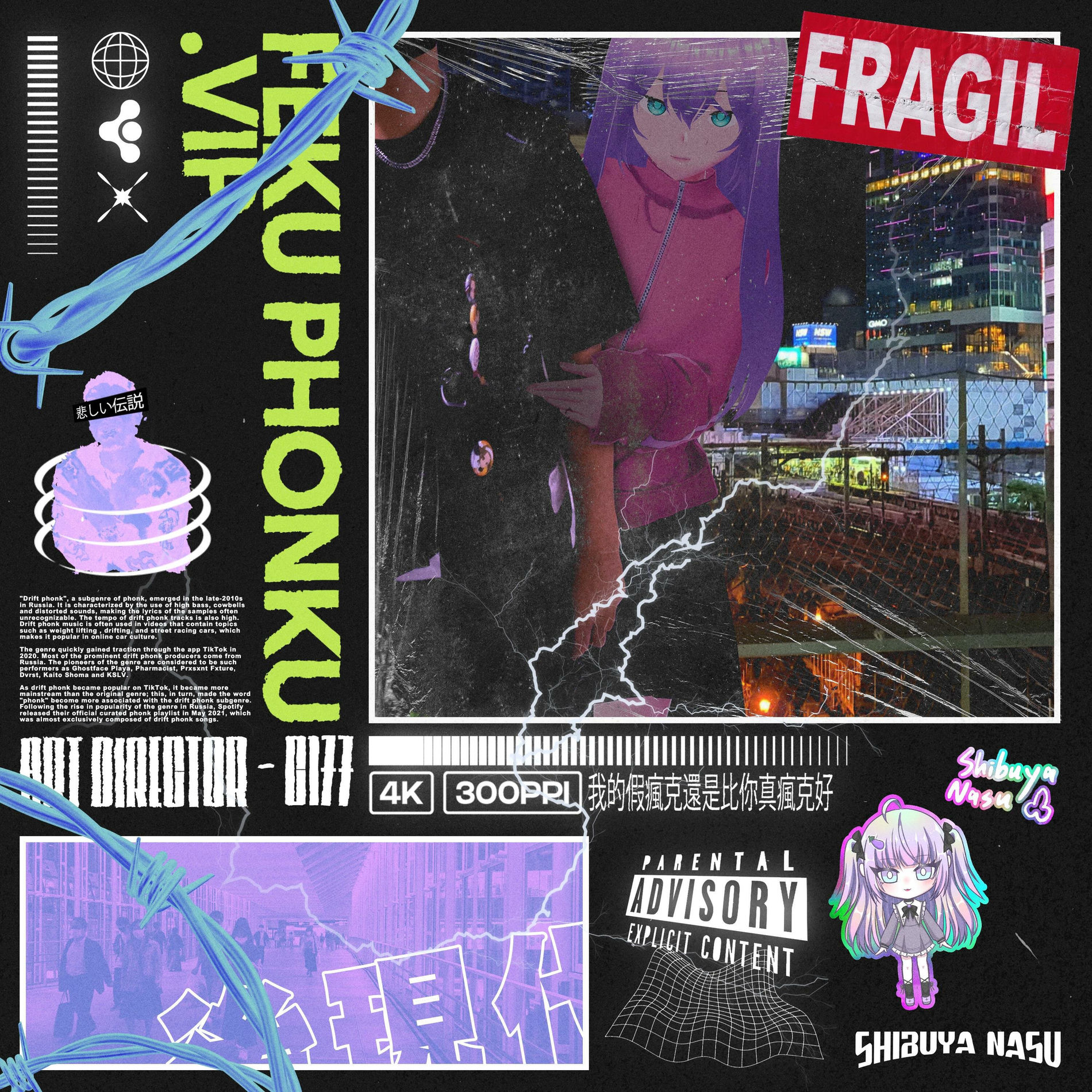 Shibuya Nasu - FEKU PHONKU.VIP | Deezer