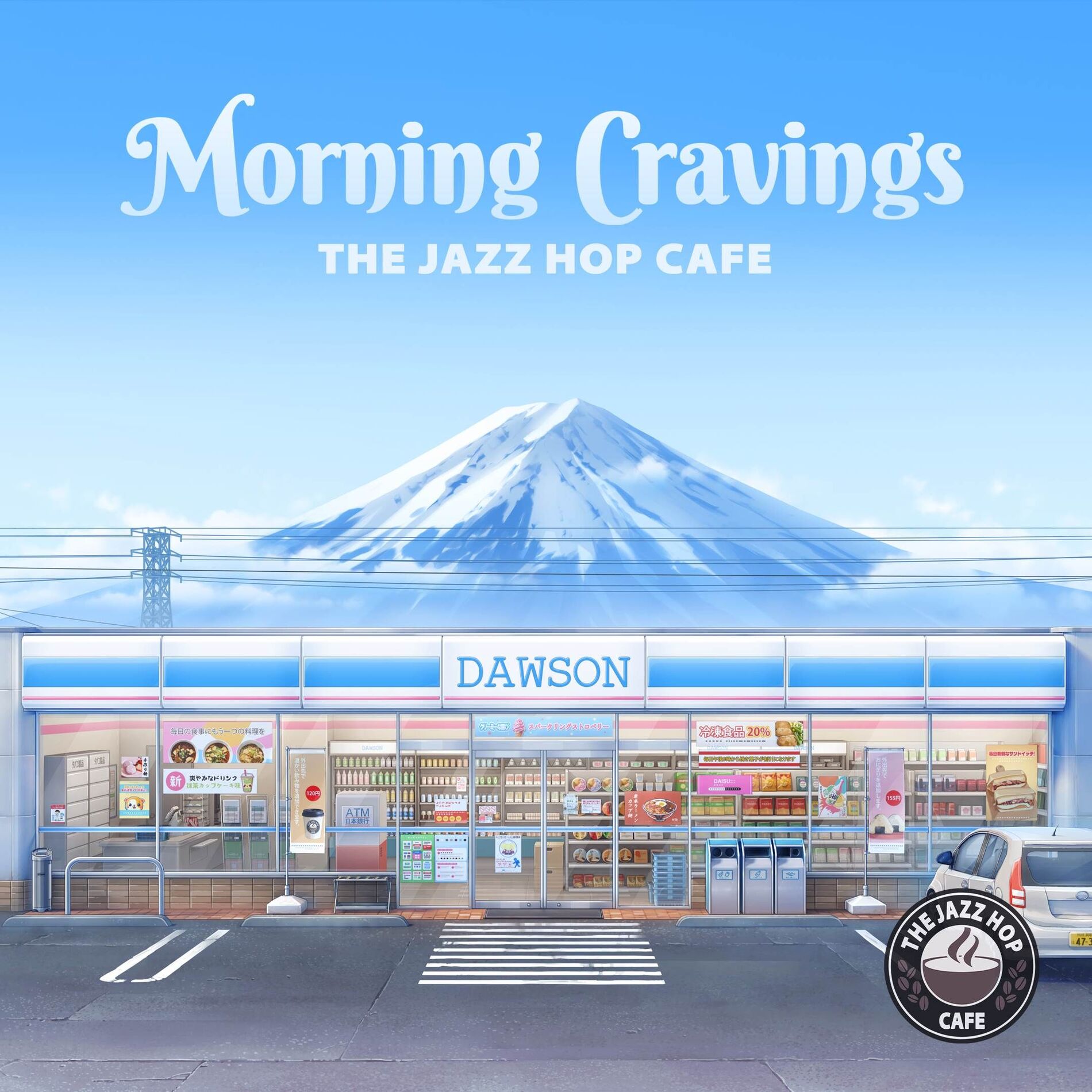 Album cover of morning cravings