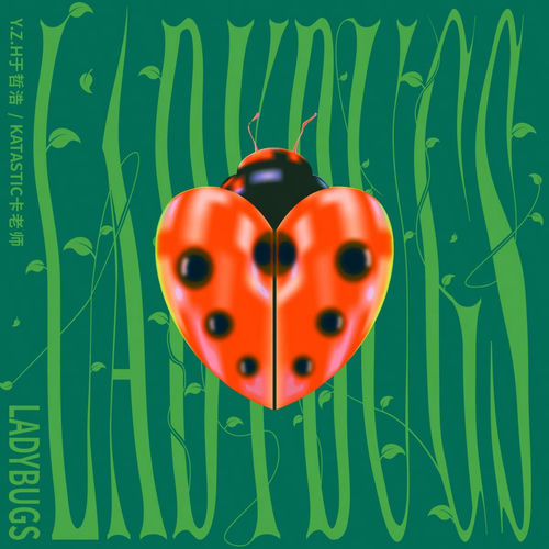Ladybugs