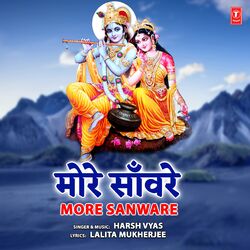 Cover of More Sanware