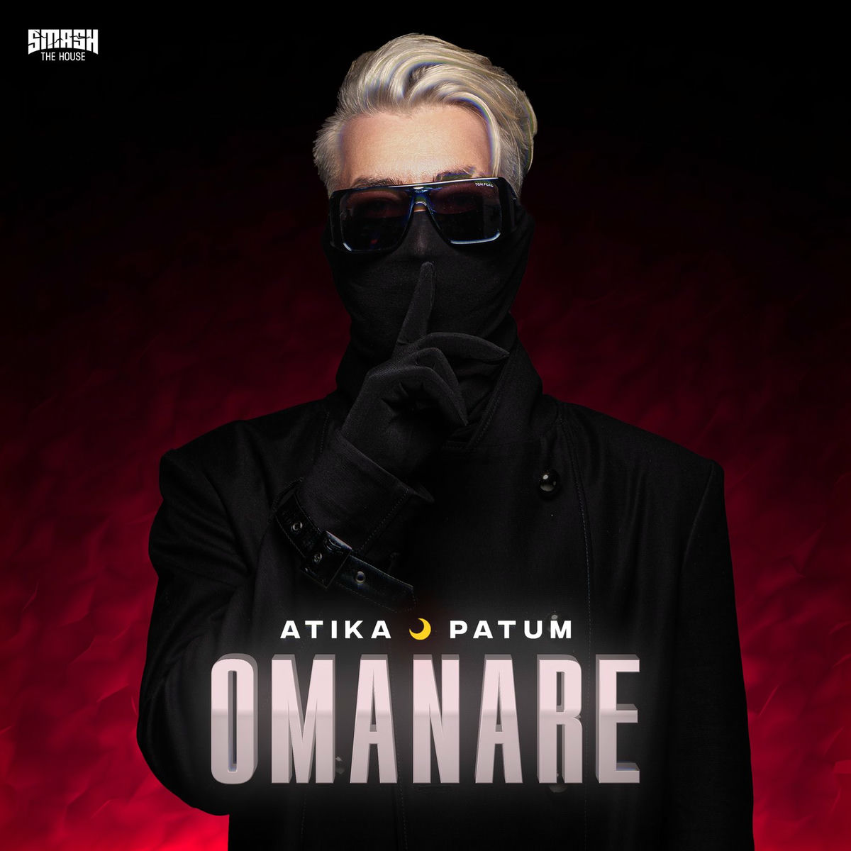 Album cover of Omanare