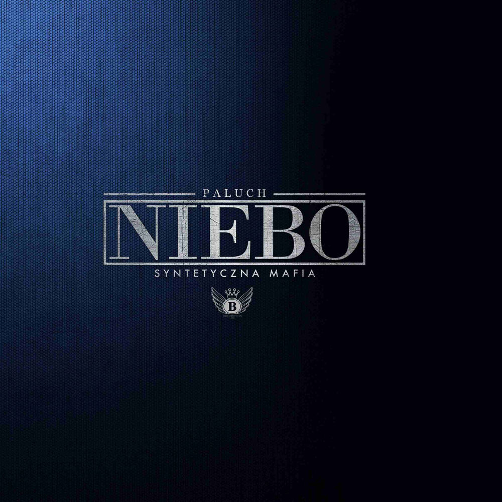 Picture of Niebo