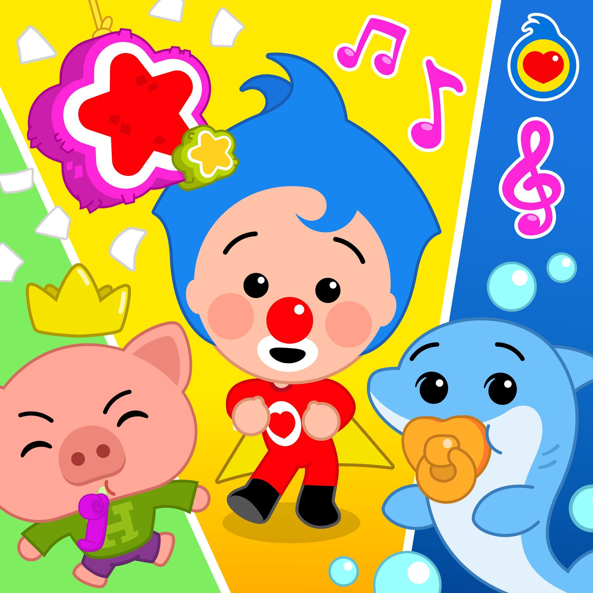 Album cover of Rompe La Piñata