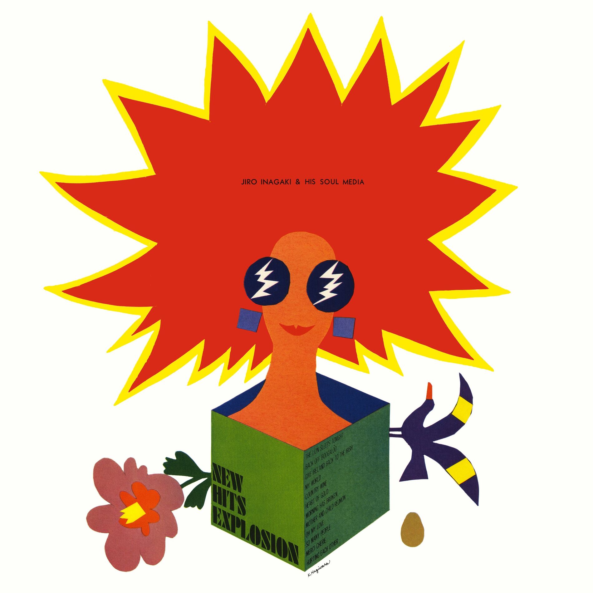 Album cover of New Hits Explosion