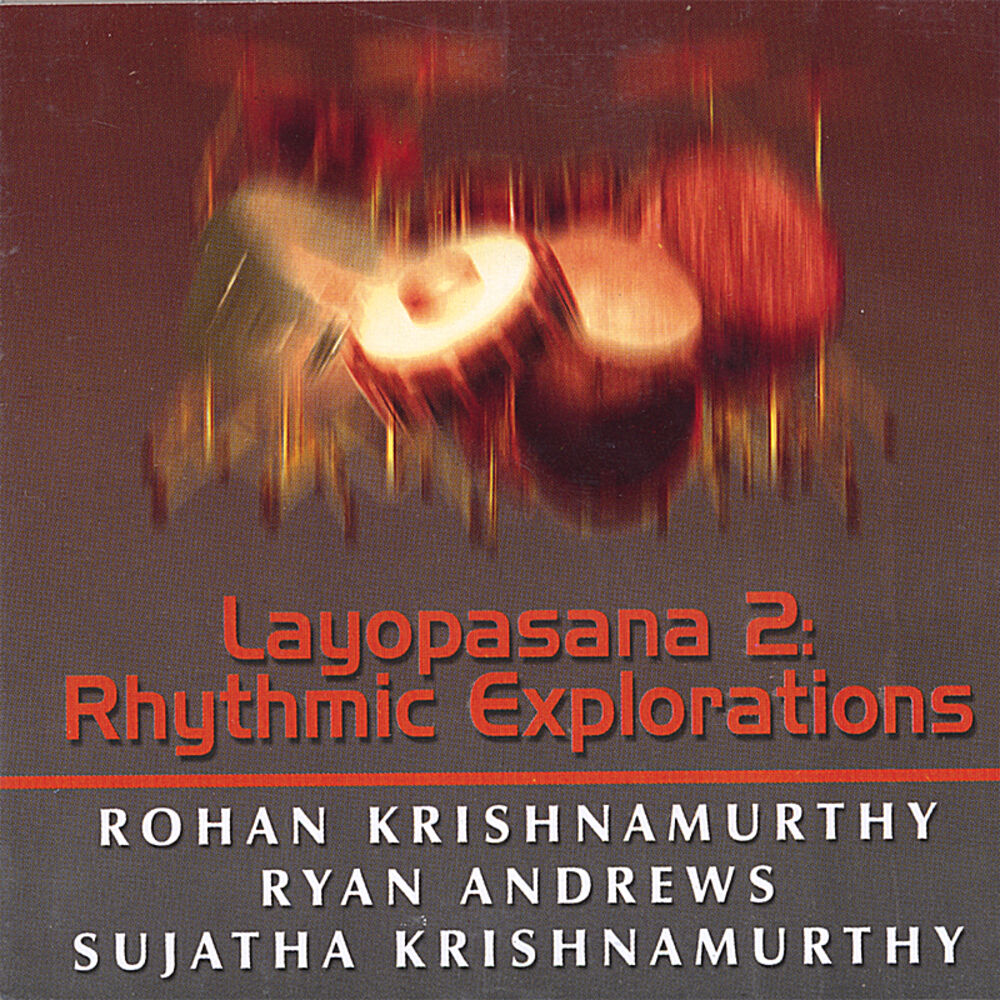 Picture of Layopasana 2: Rhythmic Explorations