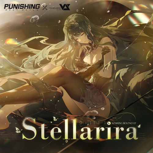 Stellarira (From Punishing Gray Raven: Soaring Beyond) artwork