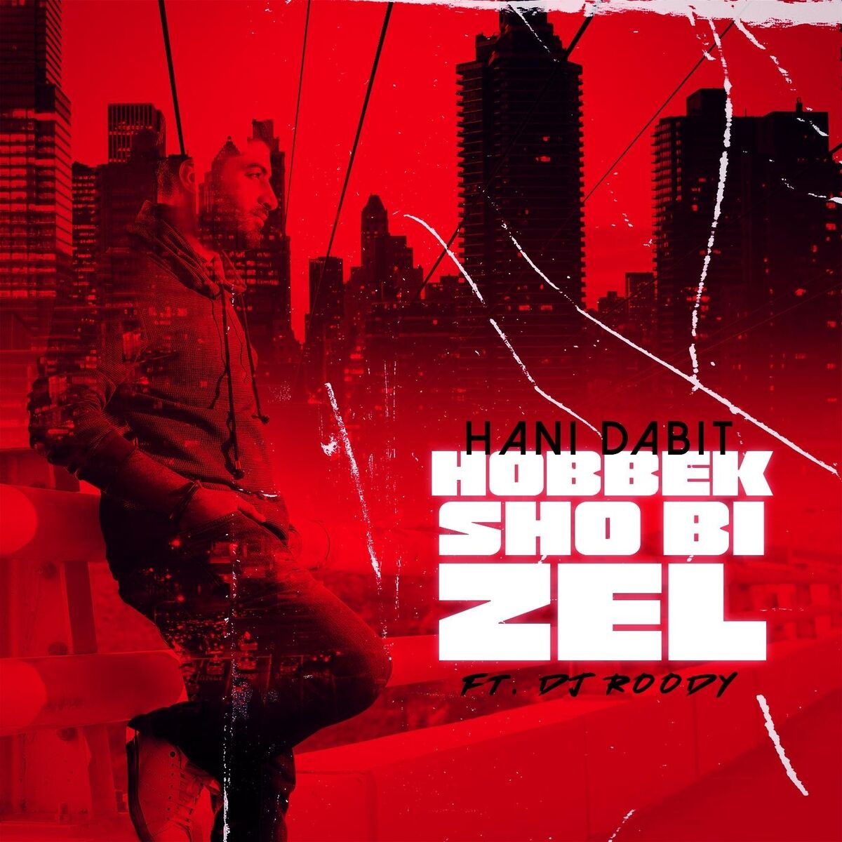 Album cover of Hobbek Sho Bi Zel