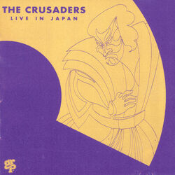 Cover of Live In Japan