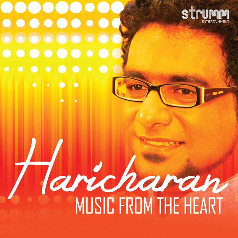 Picture of Music from the Heart