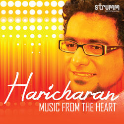 Cover of Music from the Heart