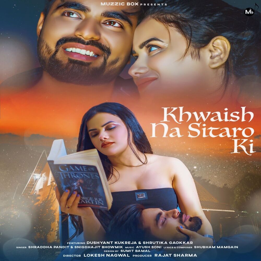 Picture of Khwaish Na Sitaro Ki