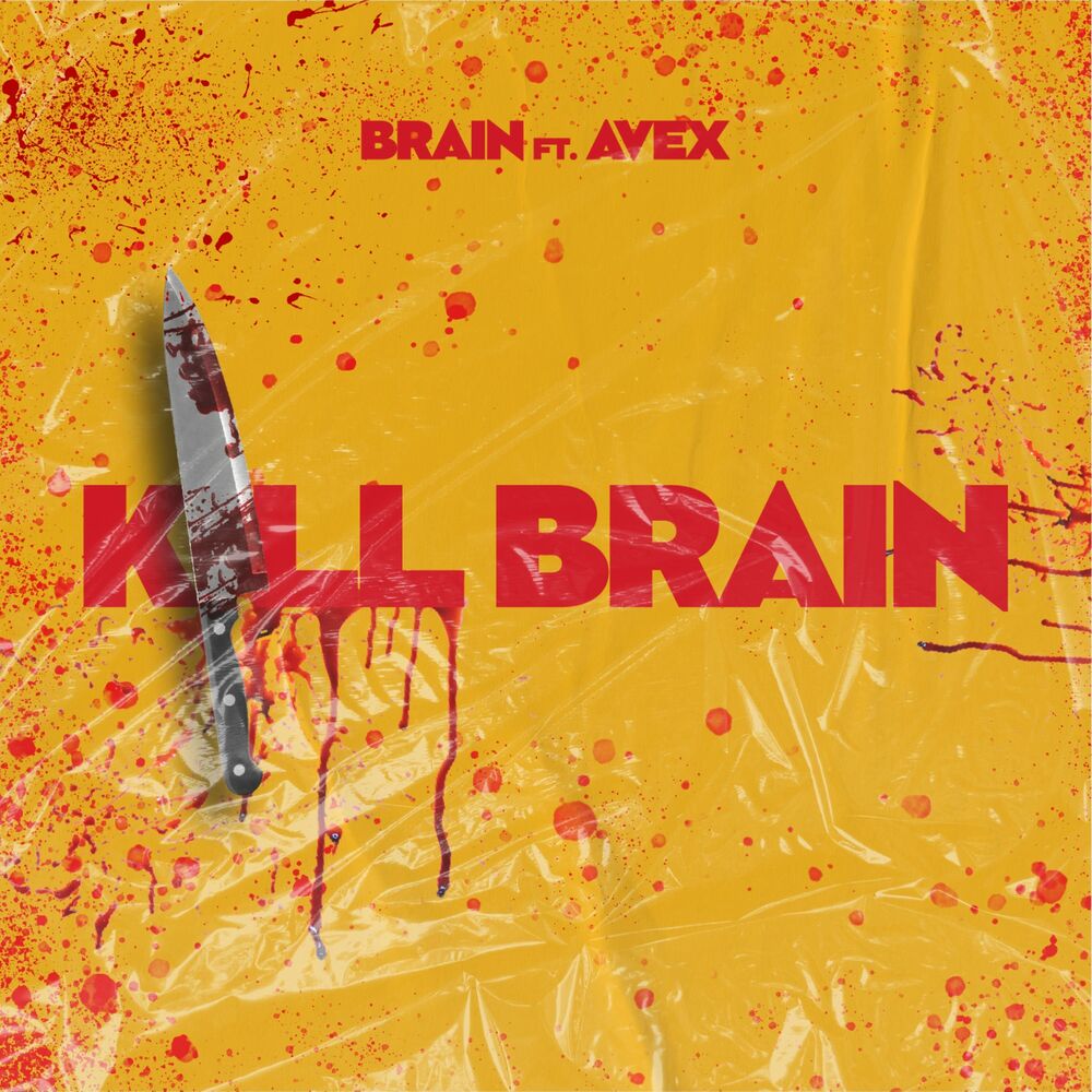 Picture of Kill Brain