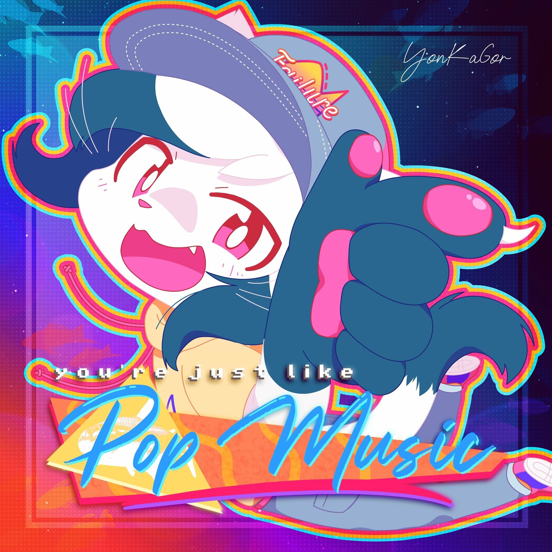 Album cover of You're Just Like Pop Music