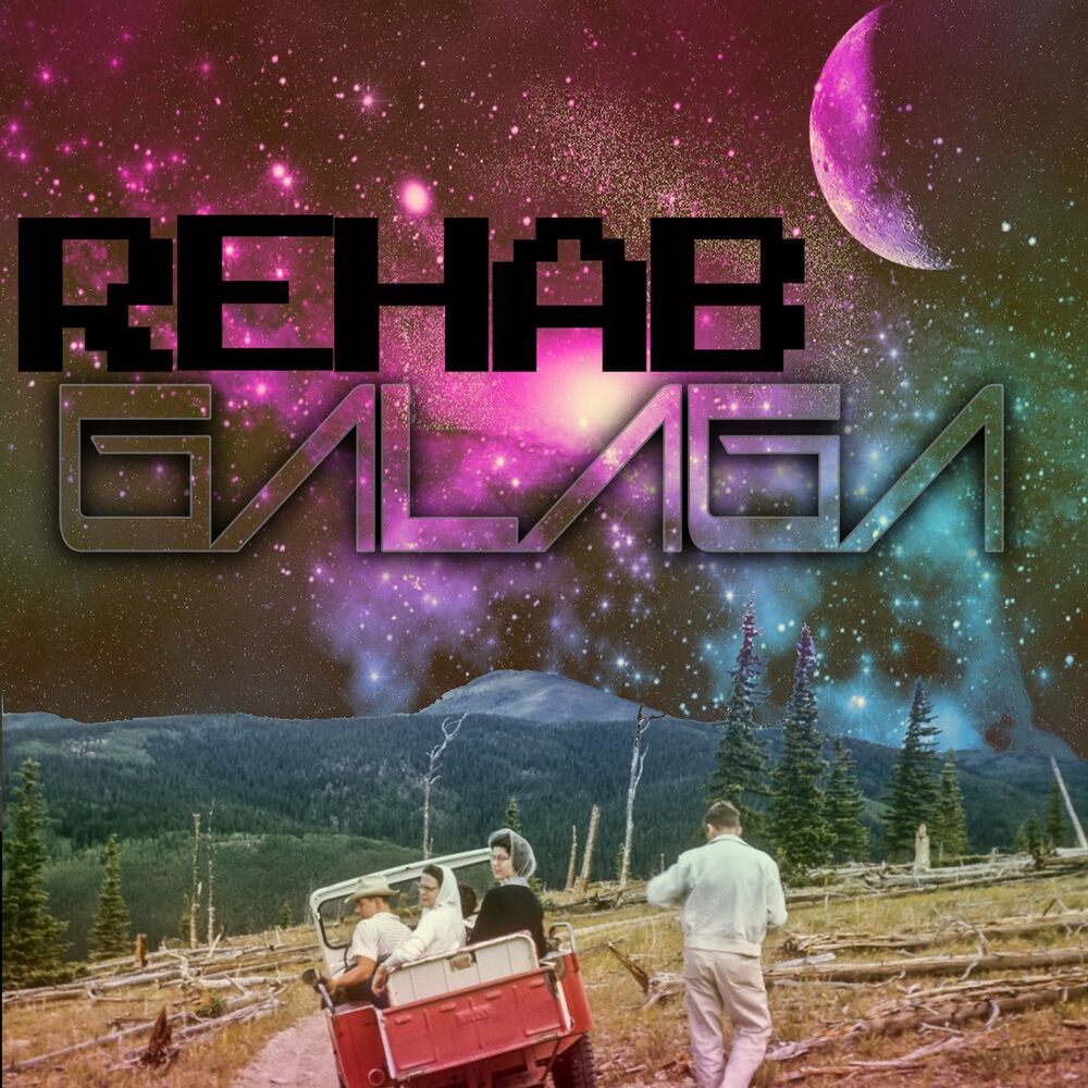 Picture of Galaga