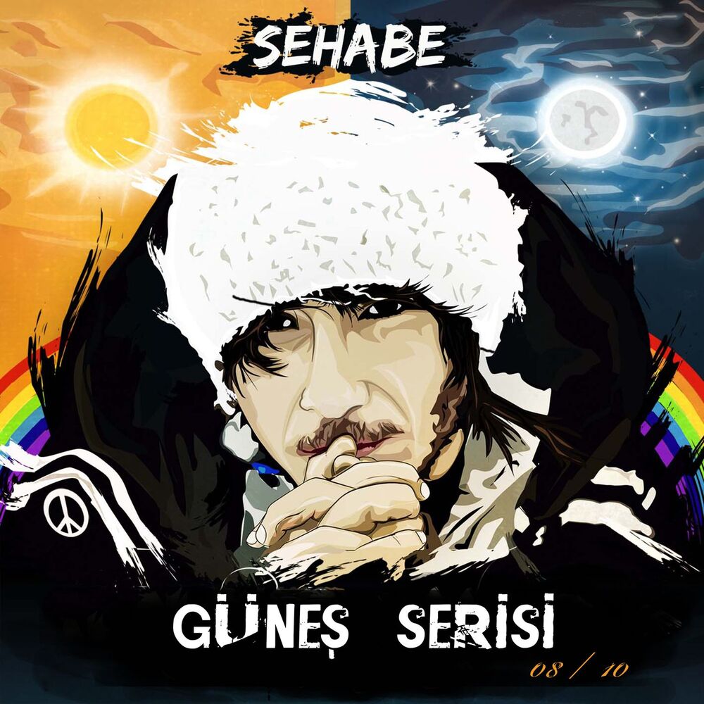 Picture of Güneş Serisi
