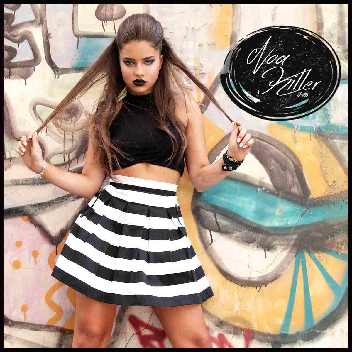 Album cover of קילר