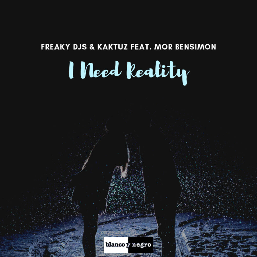 Picture of I Need Reality