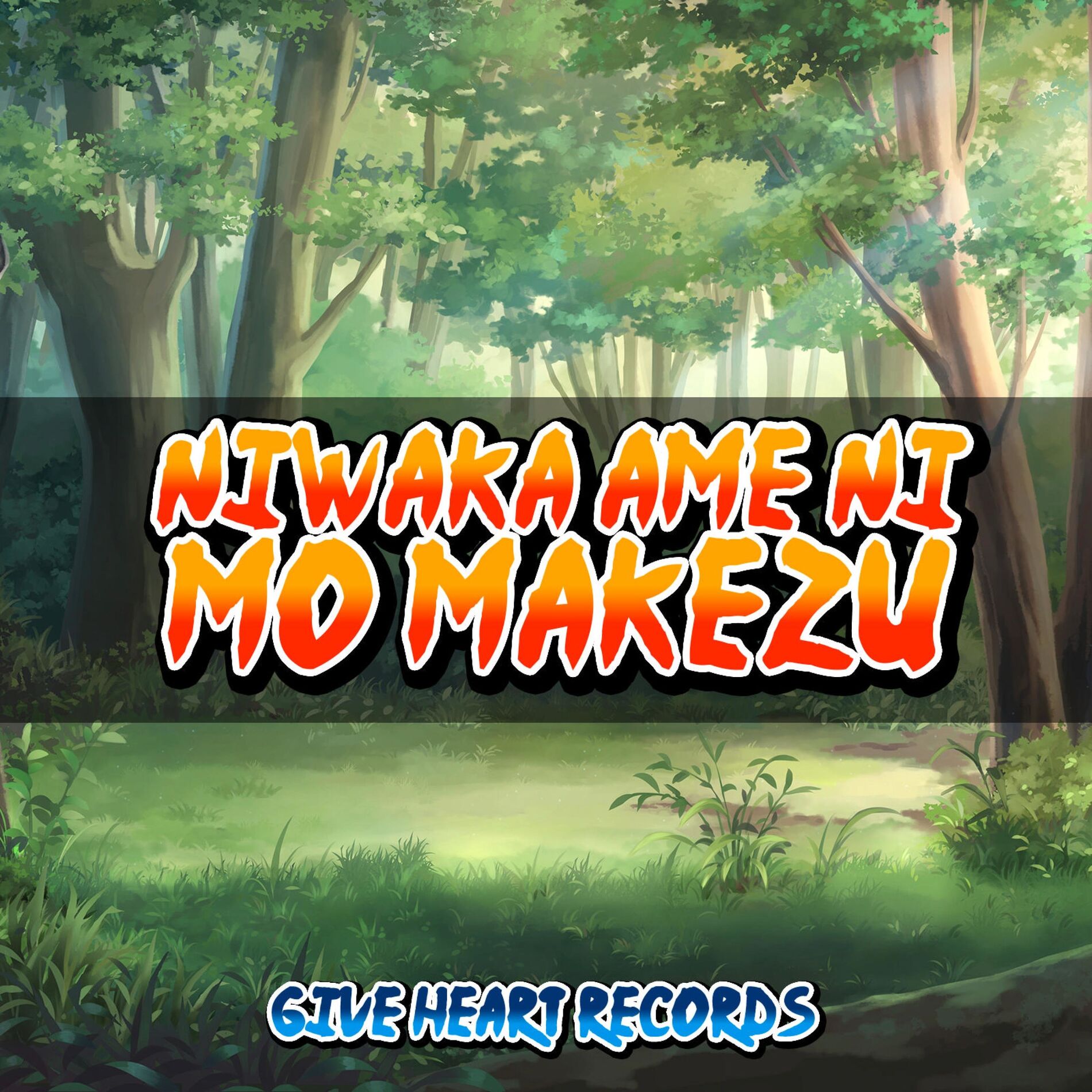 Album cover of Niwaka Ame ni mo Makezu (From 