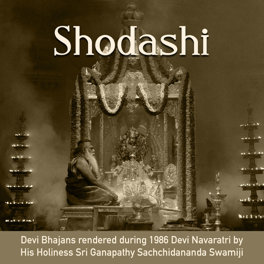 Picture of Shodashi (Navaratri 1986)