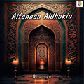Alfanaan Aldhakiu