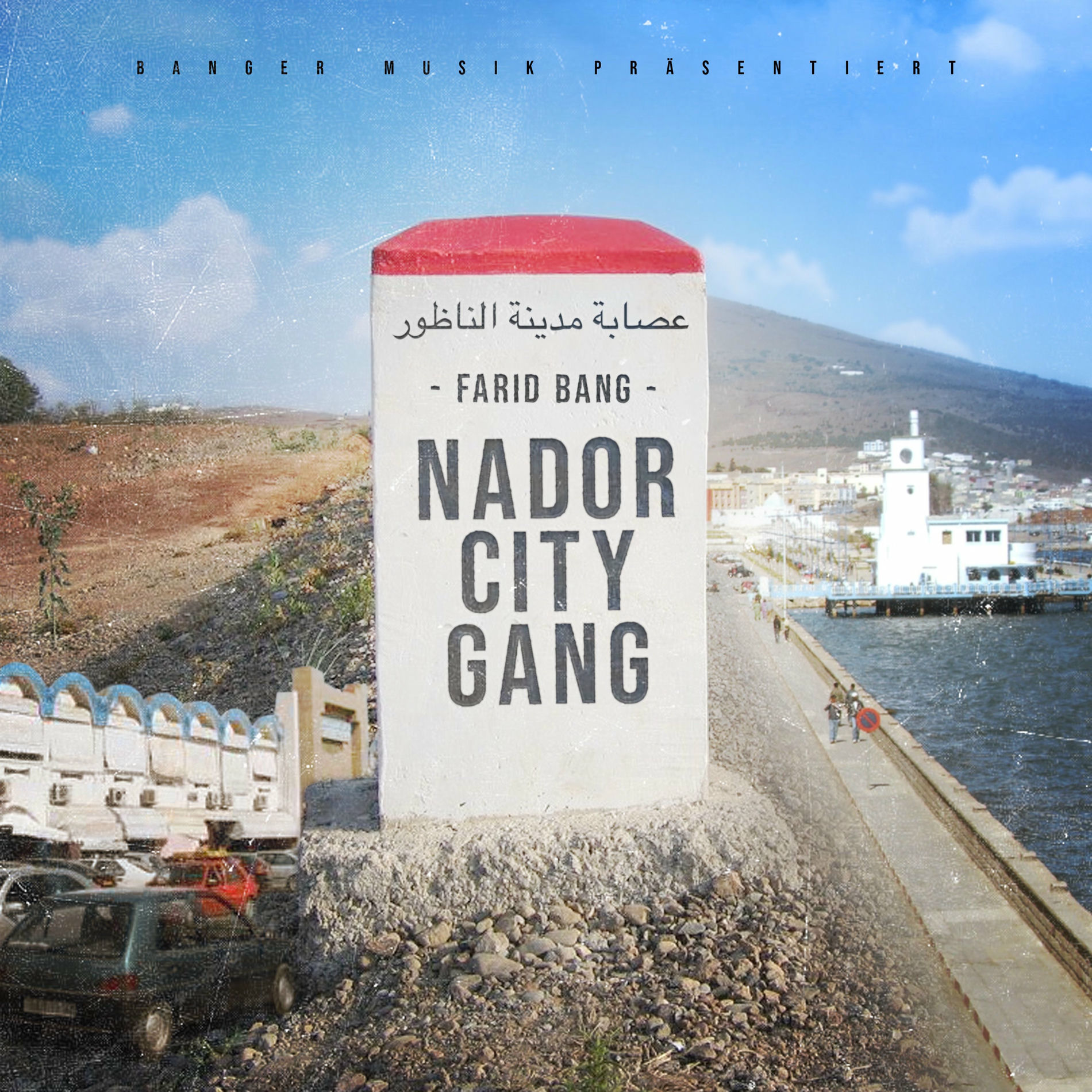 Album cover of NADOR CITY GANG