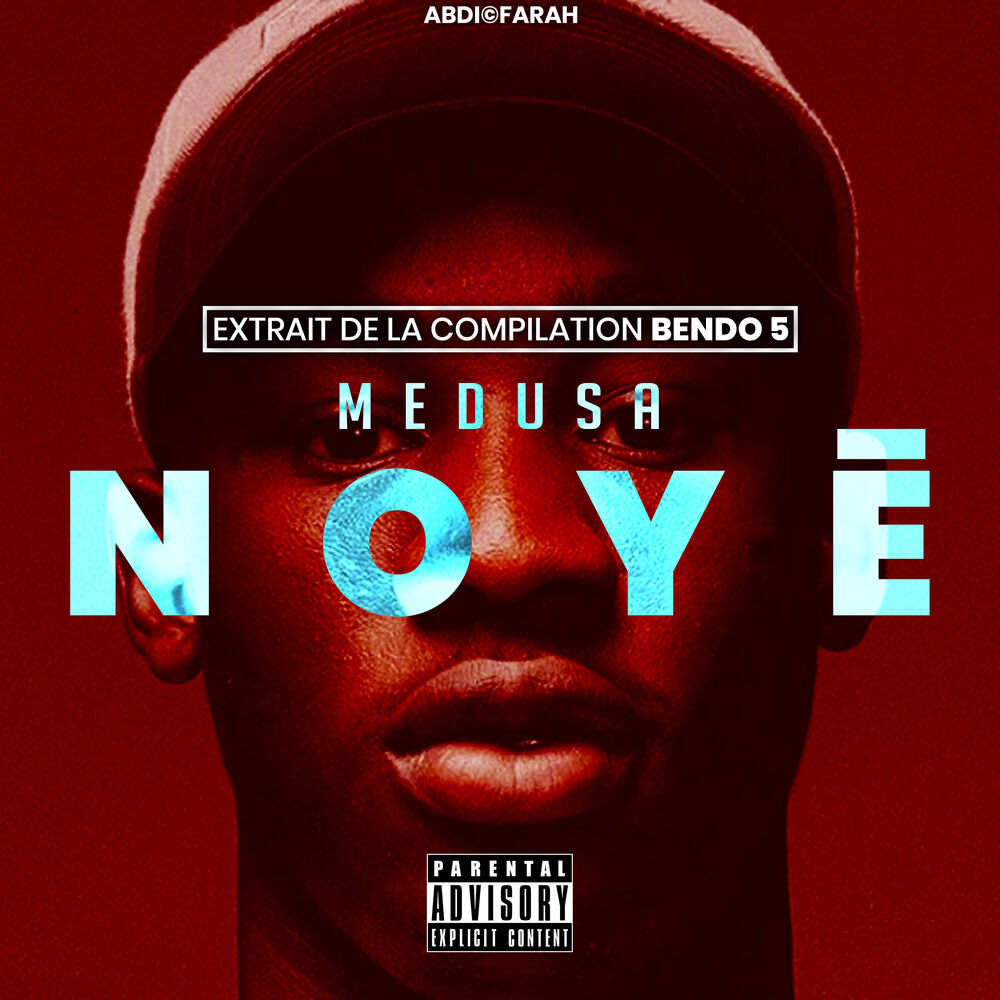 Picture of Noyé - Single