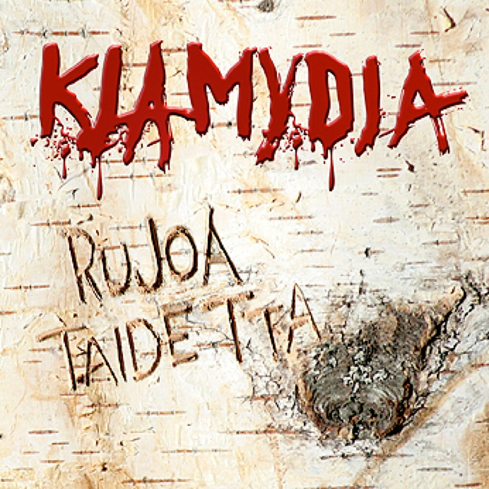 Picture of Rujoa taidetta