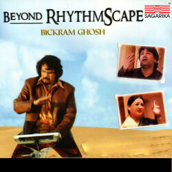 Cover of Beyond Rhythmscape
