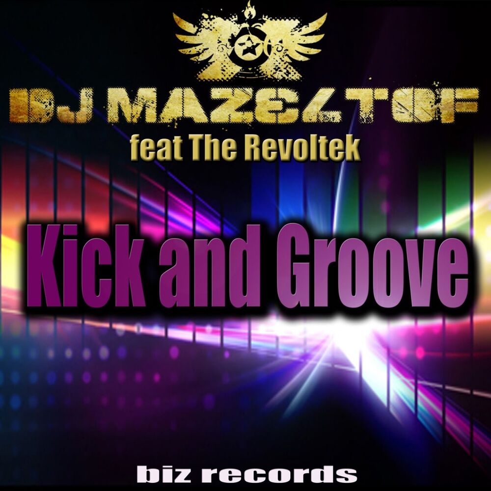 Picture of Kick and Groove