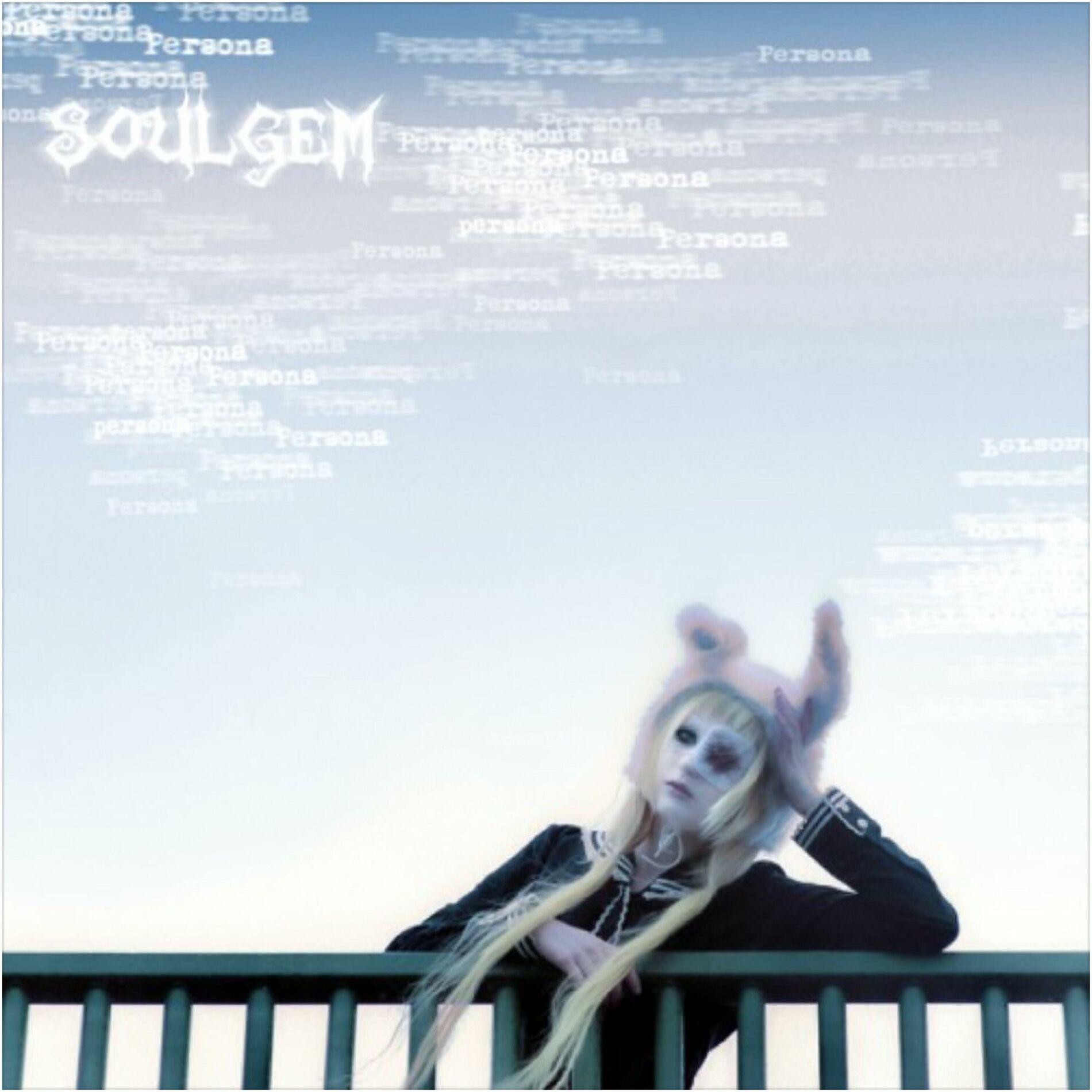 Album cover of Persona