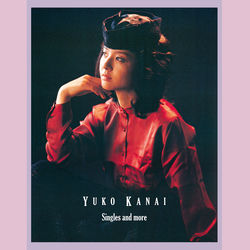 Singles and More - Album Mishuuroku Zen Ongen Shuu -