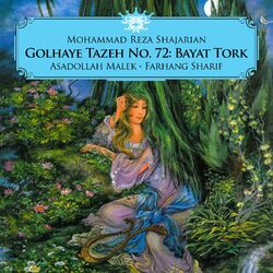 Cover of Golhaye Tazeh No. 72: Bayat Tork