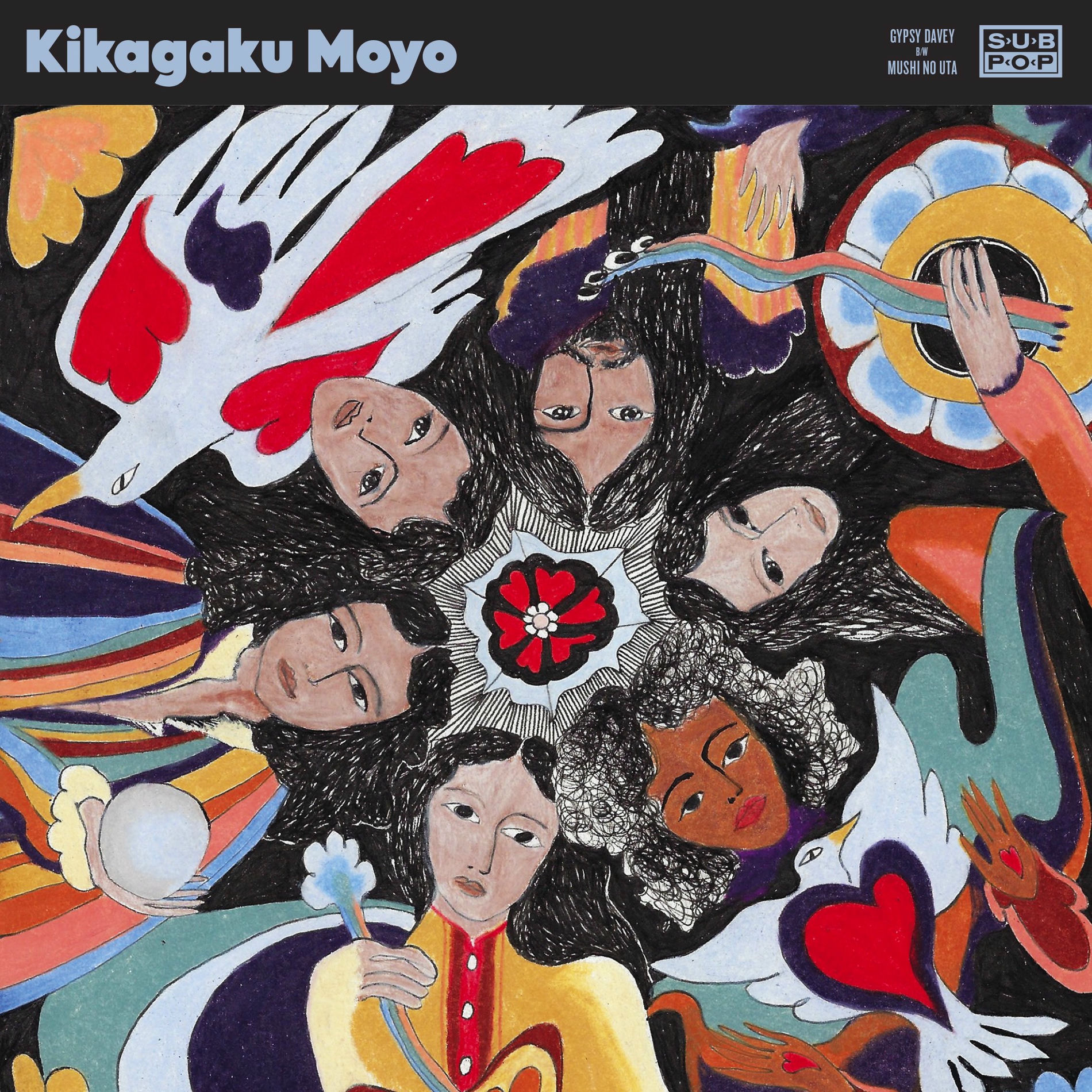 Kikagaku Moyo - Gypsy Davey | Deezer