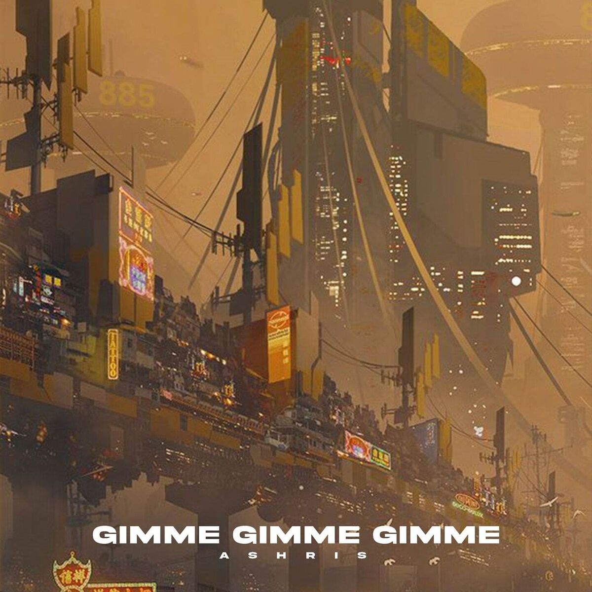 Album cover of Gimme Gimme Gimme