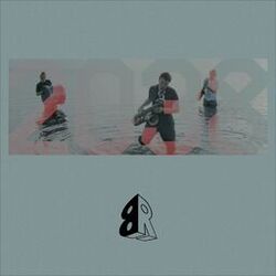 Cover of 2038