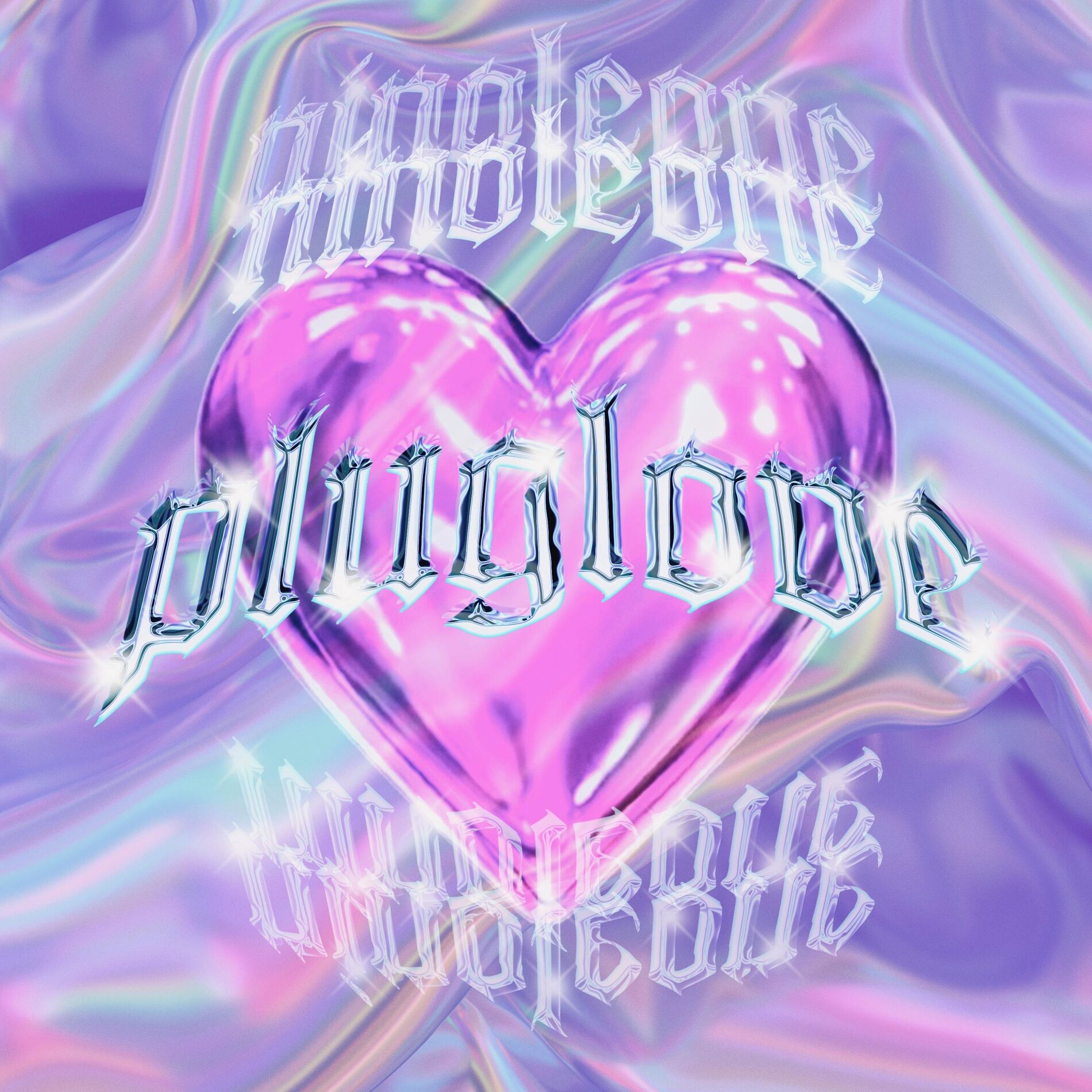 Album cover of Plug Love (Speedplug)
