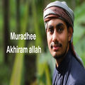 Muradhee Akhiram Allah