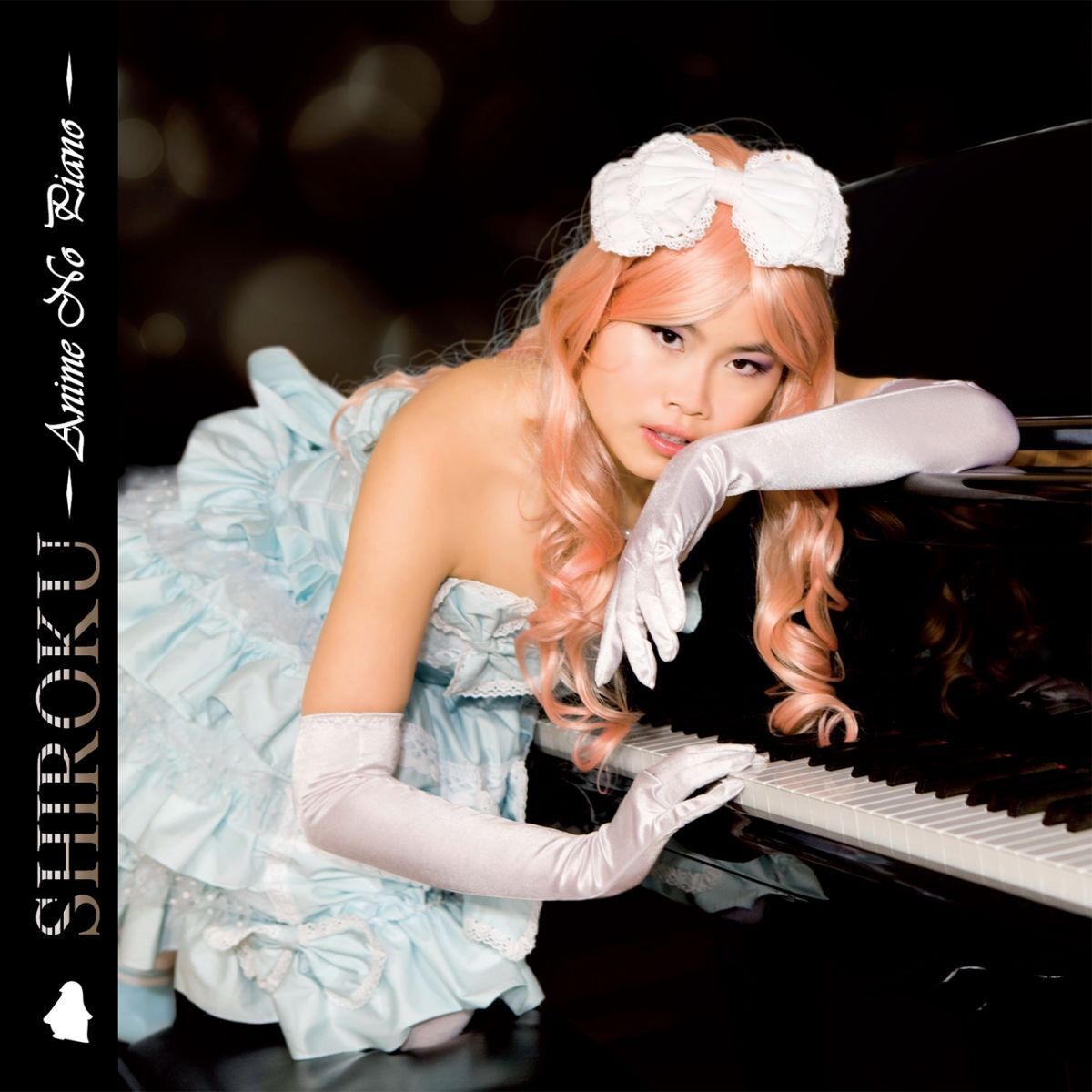 Album cover of Anime No Piano