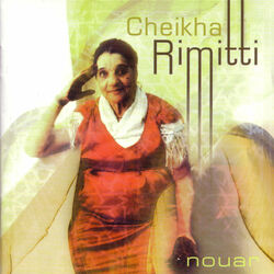 music cover