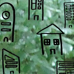 Cover of building