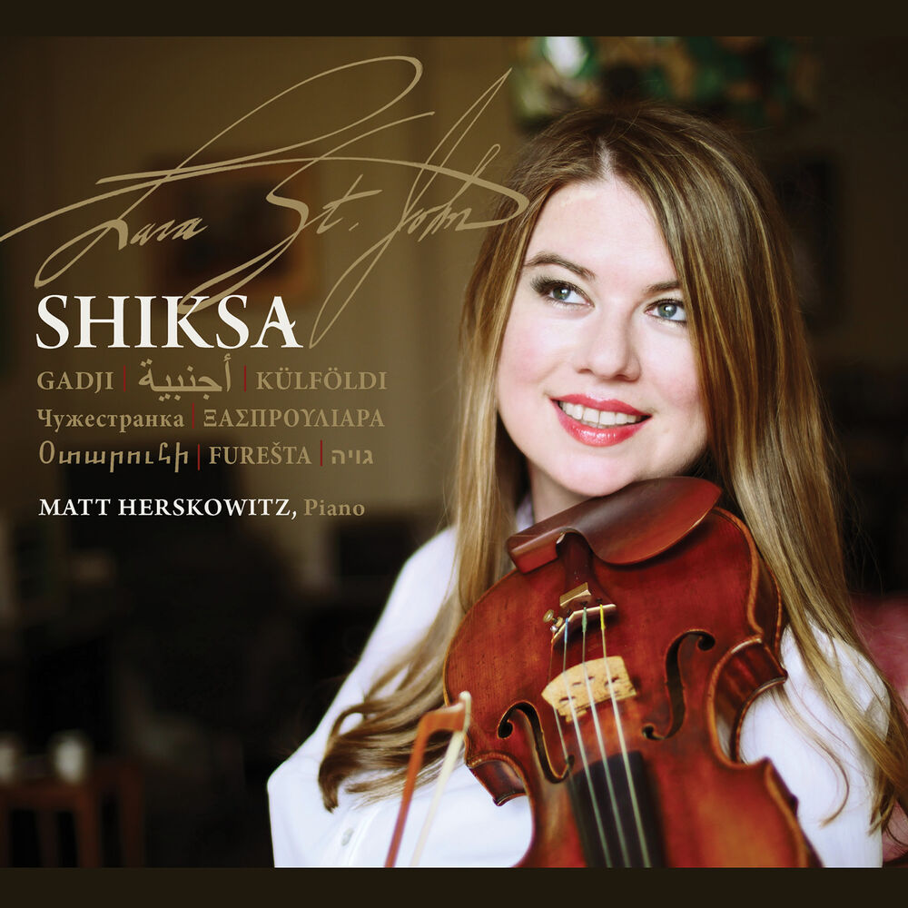 Picture of Shiksa