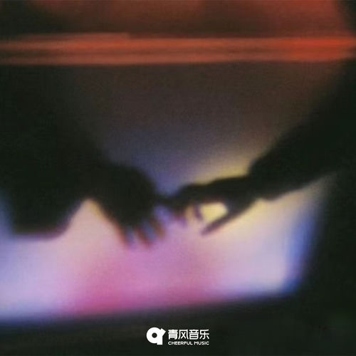 沉思录 (Pt.2)