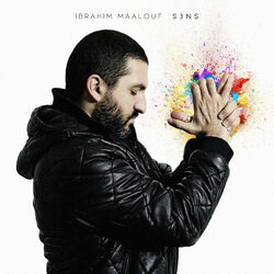 Cover of S3NS