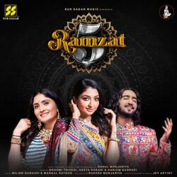 Cover of Ramzat 5